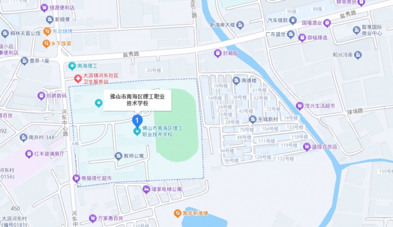佛山市南海區(qū)理工職業(yè)技術(shù)學(xué)校地址，乘車路線