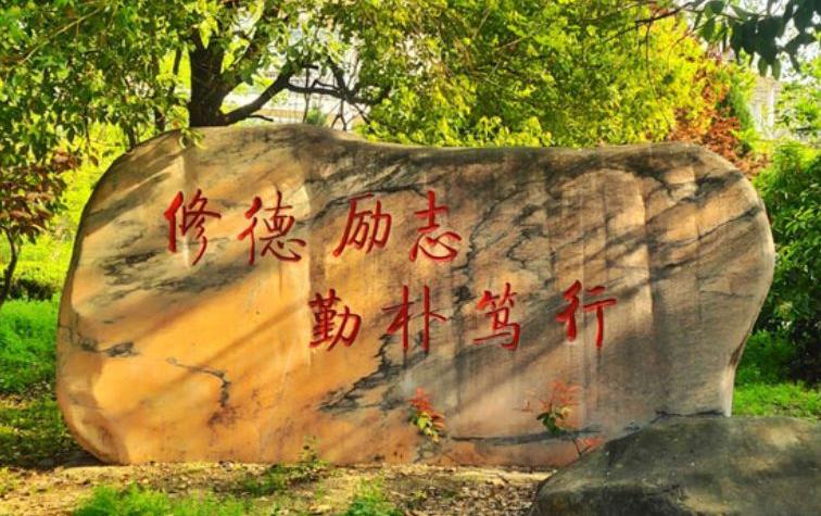 安徽2025年好一點的鐵路學(xué)校有哪些