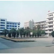 江西省上饒市鄱陽(yáng)縣第二中學(xué)