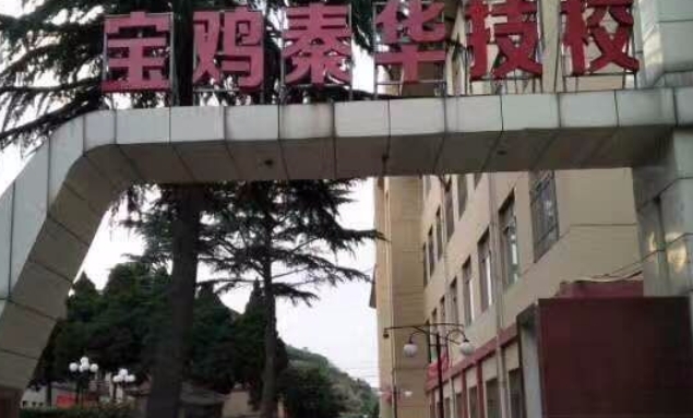 陜西2025年初中生可以去讀什么鐵路學(xué)校