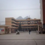 廣豐縣私立康橋中學