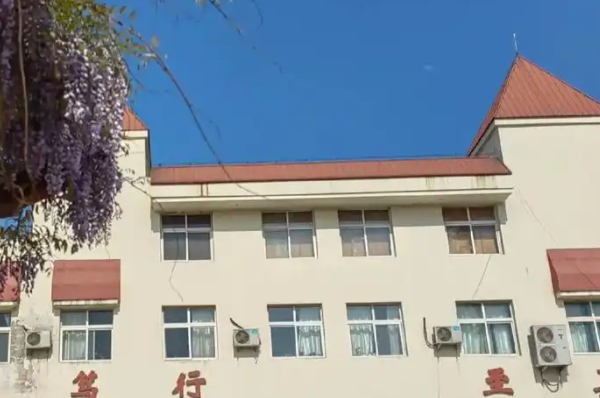 保定市徐水天源學校招生簡章2025年