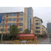 鉛山縣實驗中學