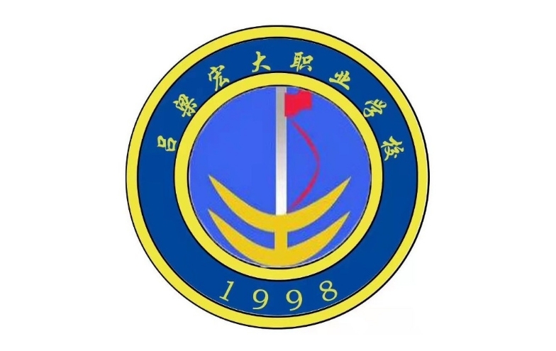 呂梁宏大職業(yè)學校招生簡章2025年