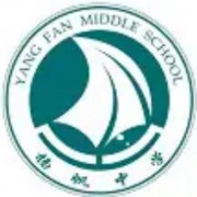 鄱陽縣私立揚帆中學