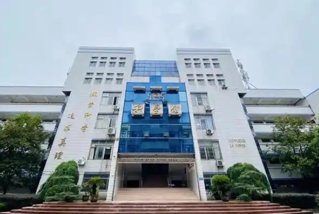 安國市興華中學怎么樣、好不好