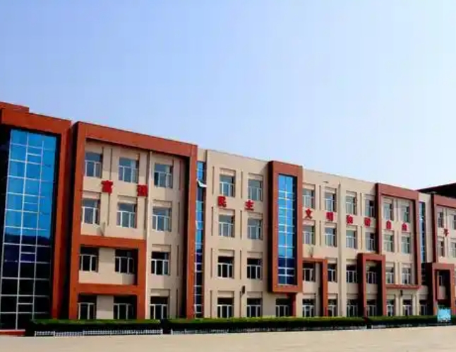 張家口市第二中學(xué)地址，乘車路線