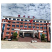 上饒市鄱陽夢想藝術高級中學