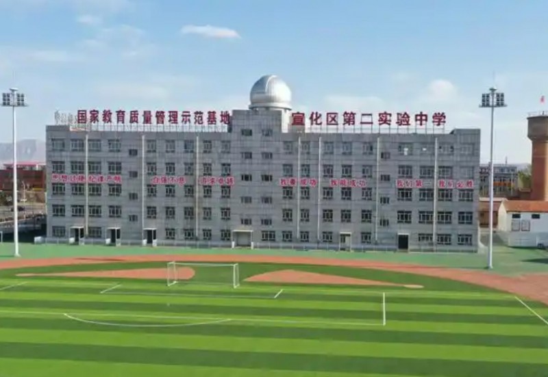 2025宣化第二中學(xué)招生計(jì)劃 招生人數(shù)是多少(附要求、條件、對象)