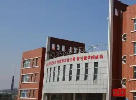 下花園高級中學(xué)怎么樣、好不好