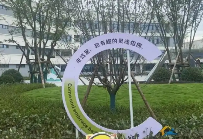 2025東部新區(qū)四中招生計劃 招生人數(shù)是多少(附要求、條件、對象)