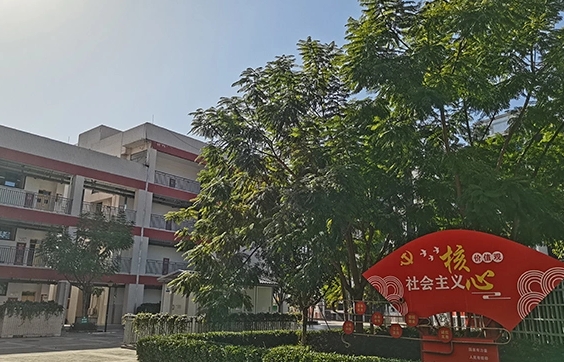 養(yǎng)馬中學地址，乘車路線
