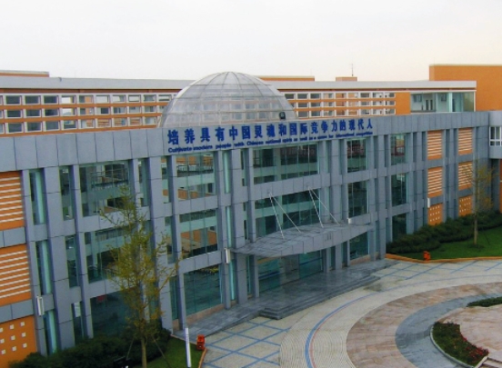 2025冠城實(shí)驗(yàn)多少錢(學(xué)費(fèi)明細(xì))