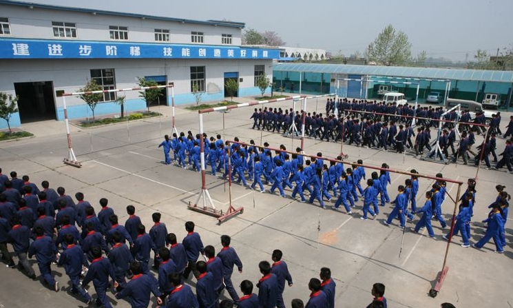 陜西2025年鐵路學(xué)校怎么樣報名
