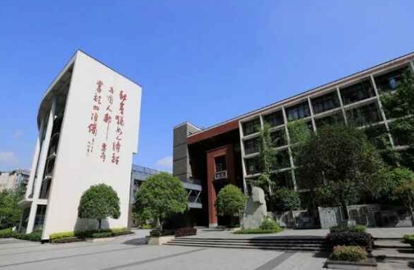 2025博瑞實驗學校招生計劃 招生人數(shù)是多少(附要求、條件、對象)