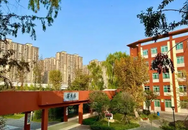 香城中學怎么樣、好不好