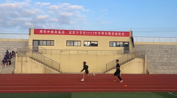 2025城廂中學(xué)招生計(jì)劃 招生人數(shù)是多少(附要求、條件、對(duì)象)