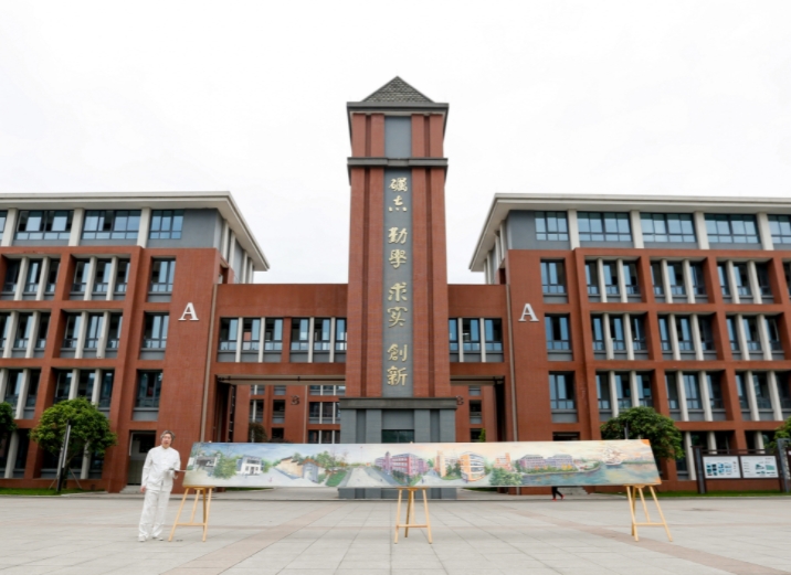 2025新津中學(xué)多少錢(學(xué)費明細(xì))