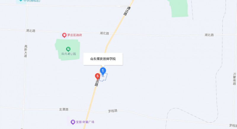 山東煤炭技師學(xué)院地址，乘車路線