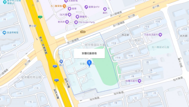 安徽省公路工程技工學(xué)校地址，乘車路線
