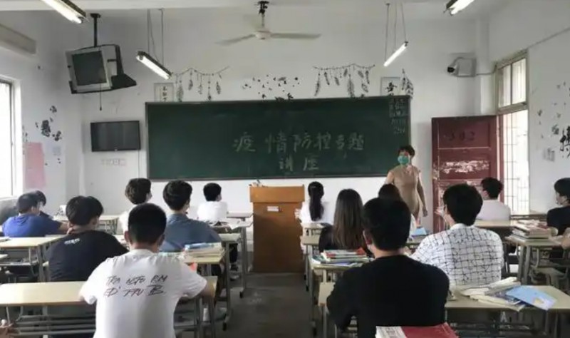 安徽省公路工程技工學(xué)校怎么樣、好不好