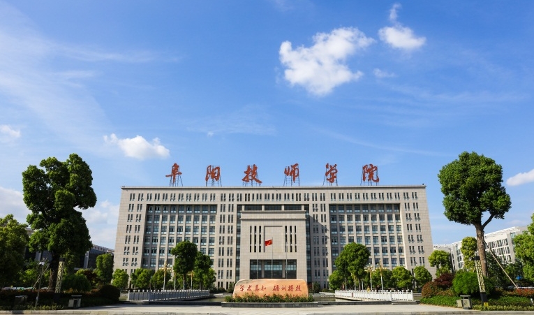 安徽2025年什么鐵路學(xué)校比較好就業(yè)
