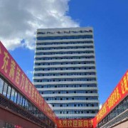 廈門市眾幟技術學校