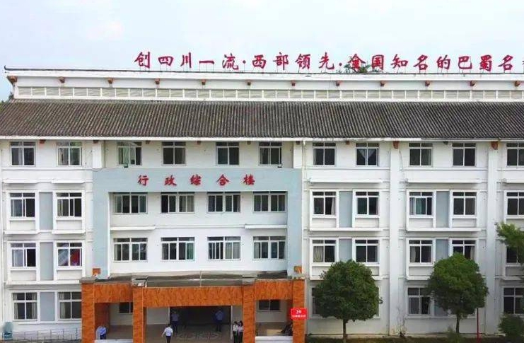 2025領川實驗學校招生計劃 招生人數(shù)是多少(附要求、條件、對象)