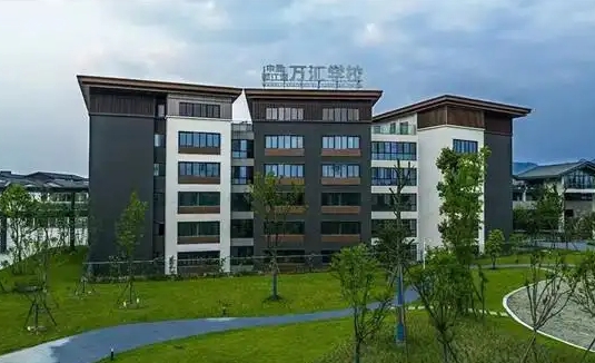2025萬匯學(xué)校招生計(jì)劃 招生人數(shù)是多少(附要求、條件、對(duì)象)