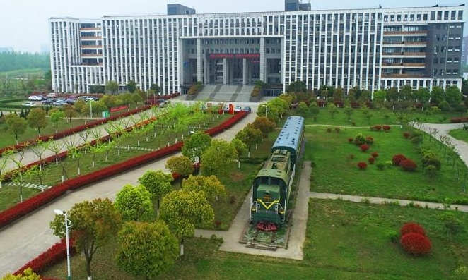 安徽2025年鐵路學校畢業(yè)是什么文憑