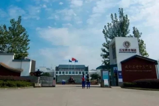 2025石室白馬中學(xué)招生計劃 招生人數(shù)是多少(附要求、條件、對象)