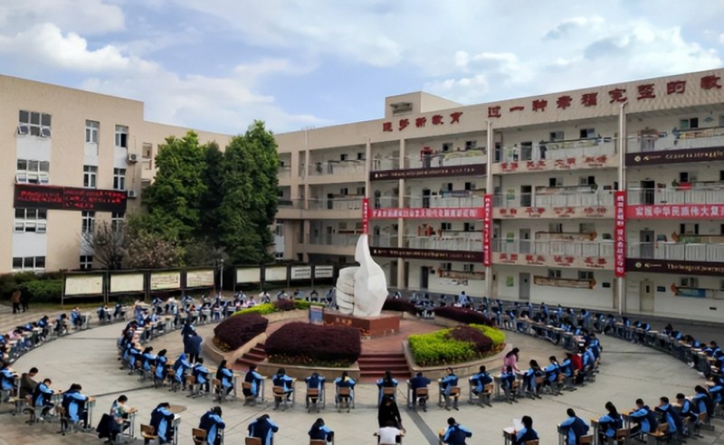 2025金堂外國(guó)語(yǔ)實(shí)驗(yàn)學(xué)校招生計(jì)劃 招生人數(shù)是多少(附要求、條件、對(duì)象)