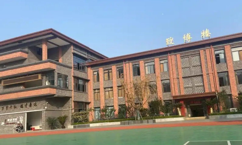 都江堰市玉堂鎮(zhèn)中學(xué)怎么樣、好不好
