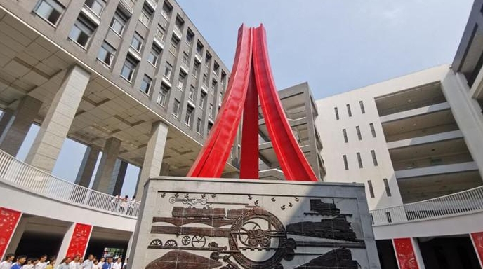 安徽2025年有幾個鐵路學校