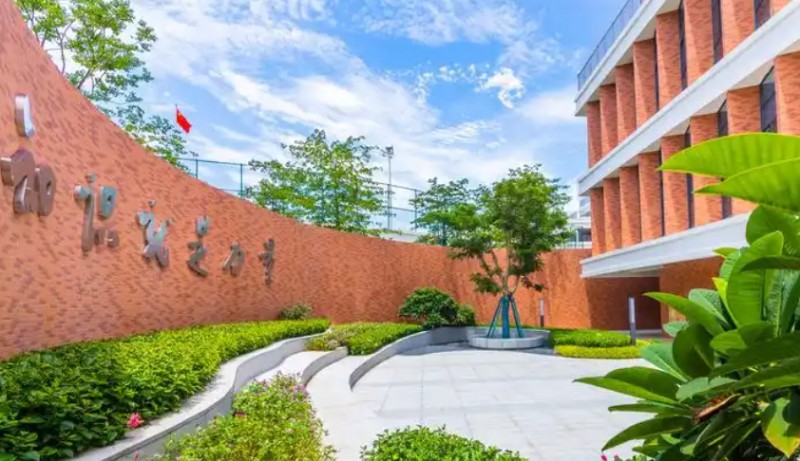 2025崇州市懷遠(yuǎn)鎮(zhèn)中學(xué)招生計(jì)劃 招生人數(shù)是多少(附要求、條件、對象)