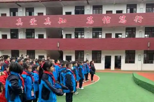 2025四川省成都市蜀星中學(xué)校多少錢(學(xué)費明細)