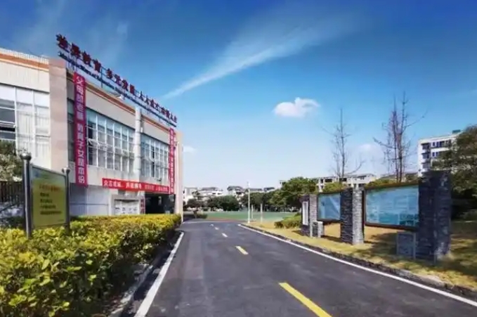 2025四川成都市第二十四中學(xué)多少錢(學(xué)費明細)